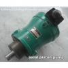 25MCM14-1B swashplate type quantitative axial piston pump / motor #1 small image