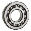 Single Row Ball Bearings 6206NRC3 #1 small image